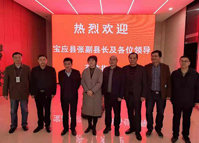 公司接待揚州市寶應縣張縣長等來蘇招商引資  公司接待揚州市寶應縣張縣長等來蘇招商引資